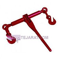 جکلوی جغجغه ای جکلوی جغجغه ای